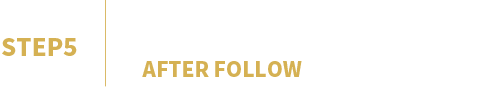 サービスの流れ(パーソナルトレーニング)